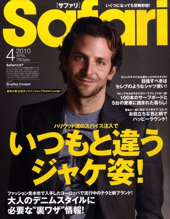 【ぜ26】B'z雑誌まとめファイル付き④ ぜ26】B´z雑誌まとめファイル付き④ 雑誌