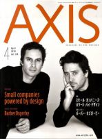 AXIS（アクシス） Vol. 144 表紙