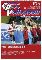 送料無料 いくらから 325297_n.jpg スポーツ・フィットネス
