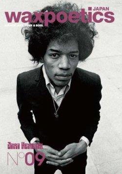 Wax Poetics Japan（ワックス・ポエティックス・ジャパン）  No.09 (発売日2010年04月22日) 表紙