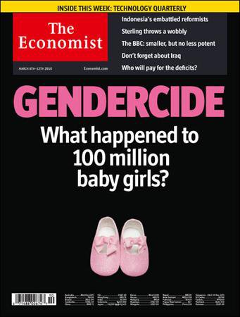 英国The Economist（エコノミスト） Mar 6th 2010  (発売日2010年03月06日) 表紙