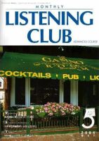 MONTHLY LISTENING CLUB 中上編 2004/4/25(5月号A) (発売日2004年04月25日) 表紙