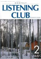 MONTHLY LISTENING CLUB 中上編 2005/1/25(2月号Ａ) (発売日2005年01月25日) 表紙