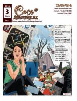 ココモントリオール 3月号 表紙