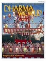 Dharma World（ダーマワールド） 表紙
