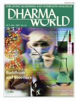 Dharma World（ダーマワールド） Oct.-Dec.2007 (発売日2007年09月15日) 表紙