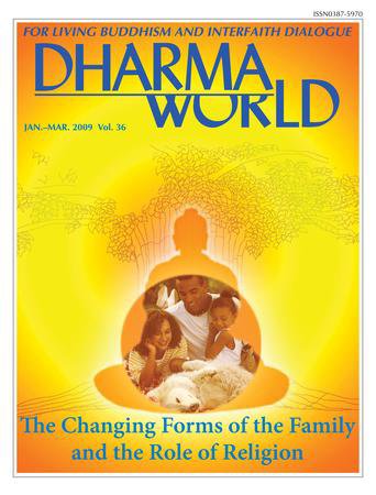 Dharma World（ダーマワールド） Jan.-Mar.2009 (発売日2008年12月15日) 表紙