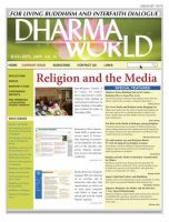 Dharma World（ダーマワールド） July-Sept.2009 (発売日2009年06月15日) 表紙