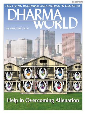 Dharma World（ダーマワールド） Jan.-Mar.2010 (発売日2009年12月15日) 表紙