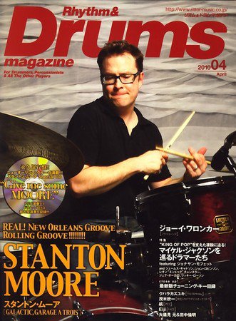 リズム＆ドラムマガジン 2010年03月13日発売号 表紙