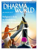 Dharma World（ダーマワールド） Apr.-June2010 (発売日2010年03月15日) 表紙