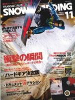 TRANSWORLD SNOWBOARDING JAPAN +（PLUS） 11月号 (発売日2008年10月06日) 表紙