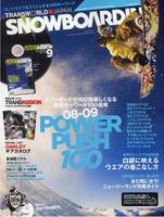 TRANSWORLD SNOWBOARDING JAPAN +（PLUS） 9月号 (発売日2008年08月06日) 表紙