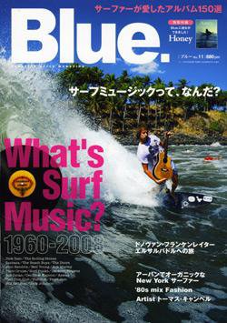 Blue.（ブルー） No.11 (発売日2008年05月10日) 表紙