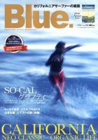 Blue.（ブルー） No.13 表紙