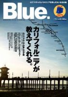 Blue.（ブルー） No.3 (発売日2007年01月15日) 表紙