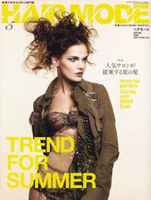 ヘアモード (HAIR MODE) 5月号 (発売日2010年04月01日) 表紙