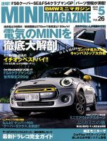 PC・GIGA （ピーシー・ギガ） 2010年04月03日発売号 表紙