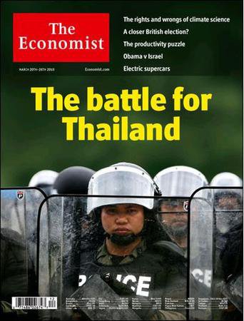 英国The Economist（エコノミスト） Mar 20th 2010  (発売日2010年03月20日) 表紙