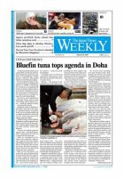 The Japan Times / The New York Times Weekend Edition Vol，50 №11 (発売日2010年03月19日) 表紙