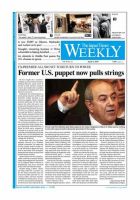 The Japan Times / The New York Times Weekend Edition Vol，50 №13 (発売日2010年04月02日) 表紙