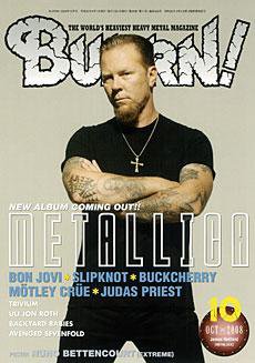 BURRN！（バーン） 2008年10月号 (発売日2008年09月05日) 表紙