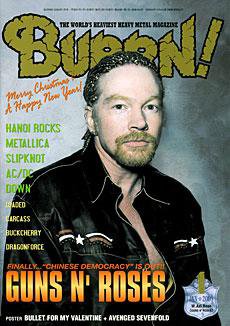 BURRN！（バーン） 2009年1月号 (発売日2008年12月05日) 表紙
