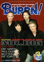 BURRN！（バーン） 2009年3月号 表紙