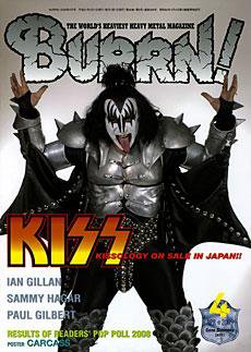 BURRN！（バーン） 2009年4月号 (発売日2009年03月05日) 表紙