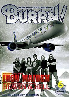 BURRN！（バーン） 2009年6月号 (発売日2009年05月05日) 表紙