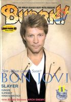 BURRN！（バーン） 2009年11月号 (発売日2009年10月05日) 表紙