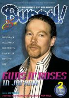 BURRN！（バーン） 2010年2月号 (発売日2010年01月05日) 表紙
