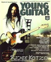 YOUNG GUITAR（ヤングギター）のバックナンバー (4ページ目 45件表示) | 雑誌/定期購読の予約はFujisan