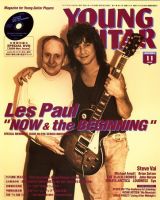 YOUNG GUITAR（ヤングギター） 2009年11月号 表紙