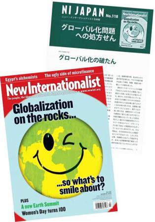 New Internationalist（ニューインターナショナリスト）英語版 No.430 (発売日2010年04月10日) 表紙
