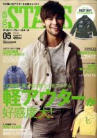 Ｔｈｅ COVER for STARS 2010年04月10日発売号 表紙