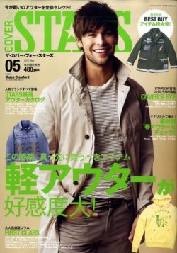 Ｔｈｅ COVER for STARS 2010年04月10日発売号 表紙