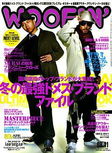 WOOFIN'（ウーフィン） 2008年11月 (発売日2008年09月30日) | 雑誌/定期購読の予約はFujisan