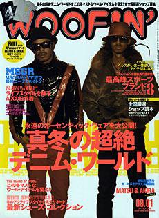 WOOFIN’（ウーフィン） 2009年1月 (発売日2008年11月30日) 表紙