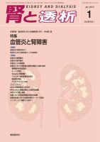 行列のできるレビュー商品、集めました。高評価アイテム 332452_n.jpg 語学+参考書