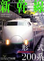 333116_n.jpg
