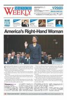 Mainichi Weekly（毎日ウィークリー） 2005年01月29日発売号 表紙
