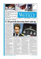 The Japan Times / The New York Times Weekend Edition Vol，50 №17 表紙