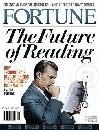 FORTUNE（フォーチュン） 3/1号 (発売日2010年02月18日) 表紙