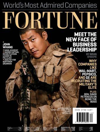 FORTUNE（フォーチュン） 3/22号 (発売日2010年03月11日) 表紙