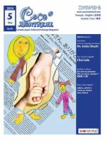 ココモントリオール 5月号 表紙