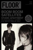 FLOOR net vol.137 表紙