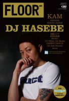 FLOOR net Vol.139 表紙
