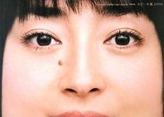 コピー年鑑 コピー年鑑2009 (発売日2009年10月30日) 表紙