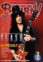 BURRN！（バーン） 2010年7月号 (発売日2010年06月05日) 表紙